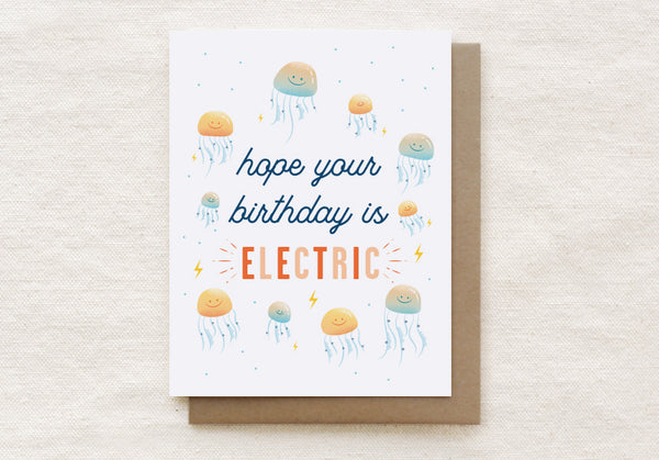263-C: ELECTRIC